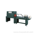 Shrink film packing machine & Cutting sealing machine